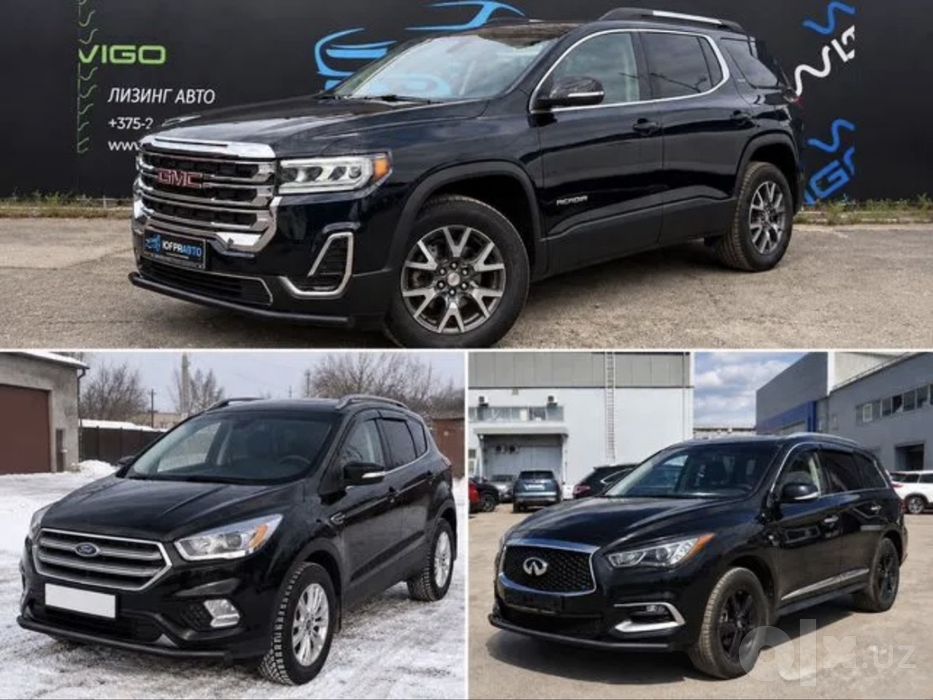 Защита бампера GMC Acadia Infinity QX60 Ford Kuga