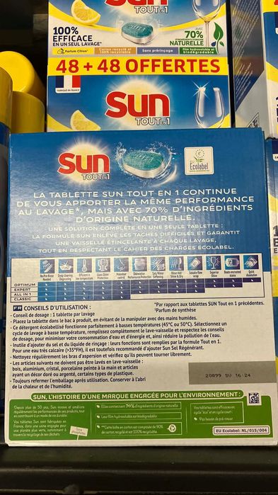 SUN 96X ТАБЛЕТКИ ALL-IN 1 ЛИМОН (48+48) Цена на Едро 8,87 € без ДДС