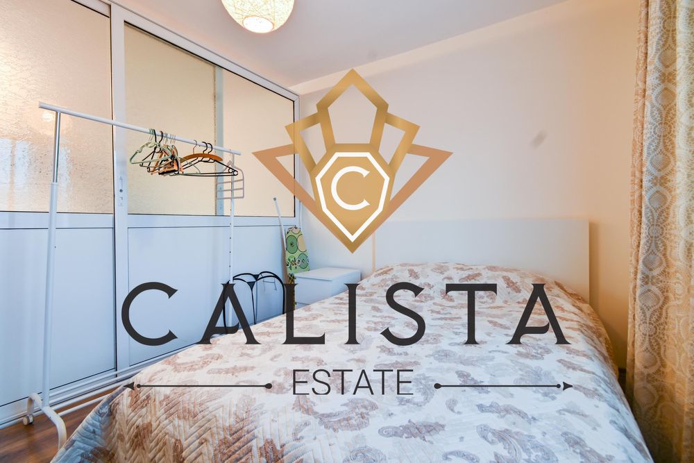 Дава се под наем Тристаен апартамент в София, Хладилника - 80 кв.м за 749 € - Снимка #9