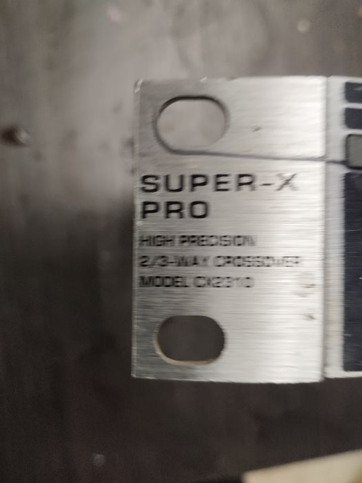 Разделитель спектра