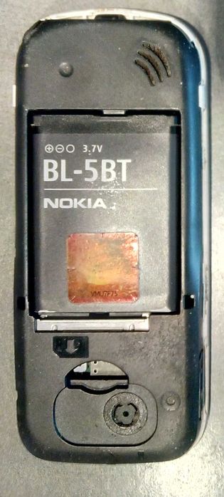 Телефон Нокиа Nokia 2600 + нов панел