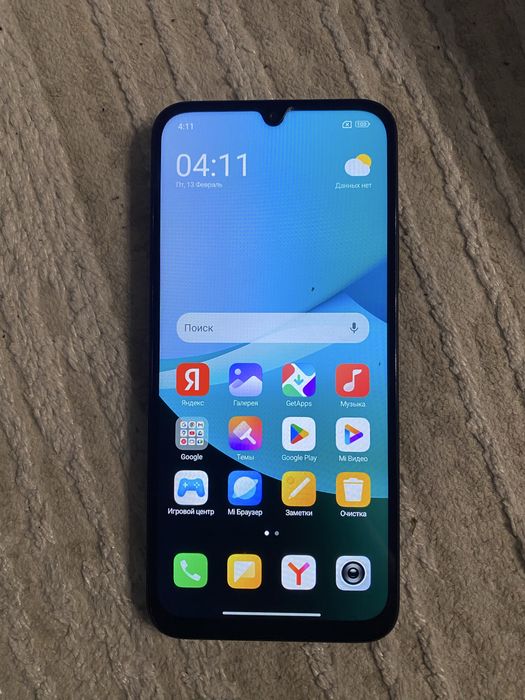 Продам Redmi 15C