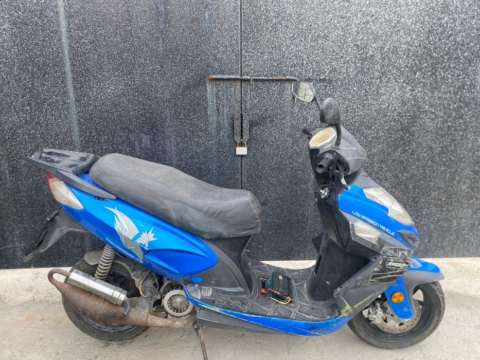 Скутер Racer stellis 150