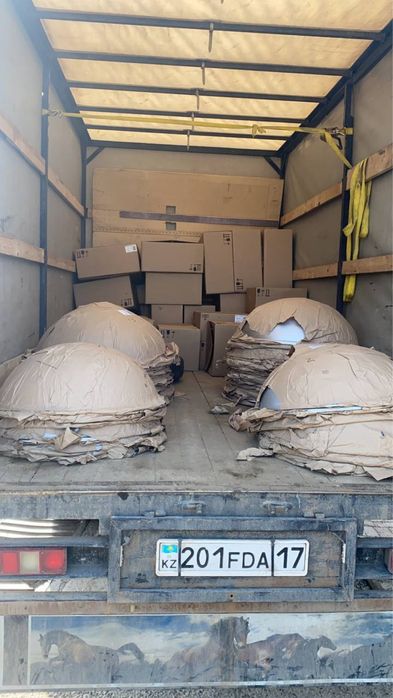 Казан чугунный\s