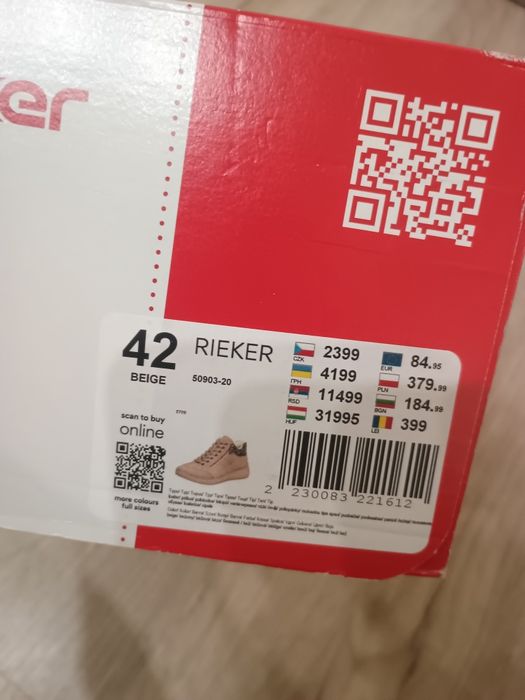 Дамски зимни обувки Rieker