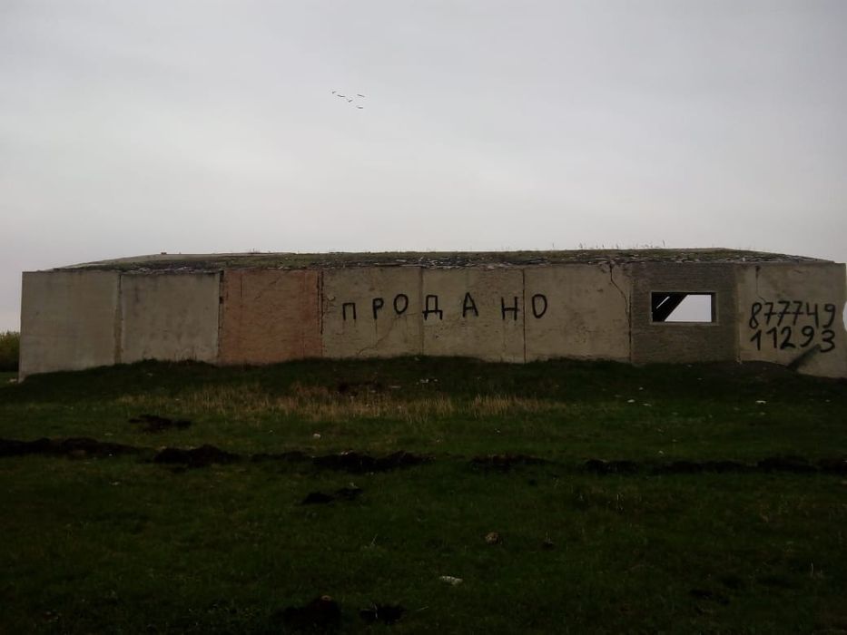 Продам склад. С территорией