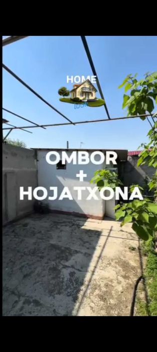 продается участок 6 соток