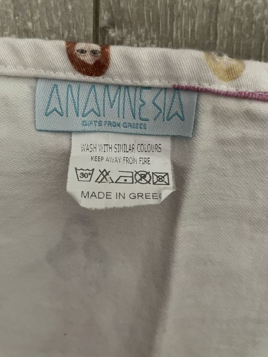 Șorț pentru protecție pentru copii