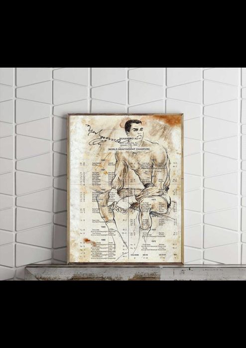 Мохамед Али постер плакат за дома ресторант фитнес кафе бар