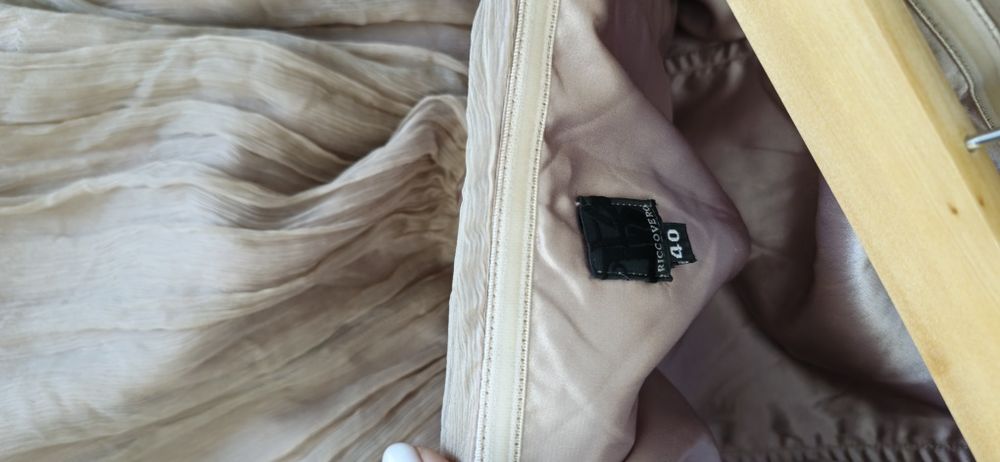 Дълги официални рокли