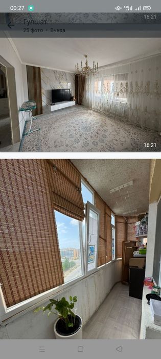 Продам 3комнатный квартиру.