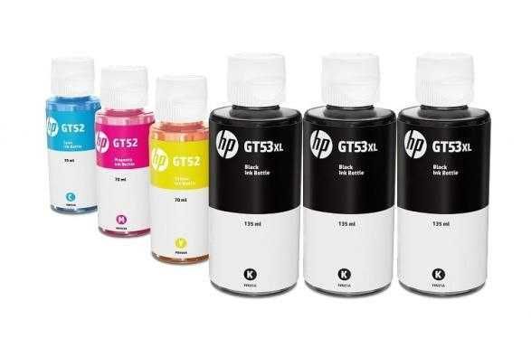 Чернила для HP Ink Tank 315 HP GT52/53 B/C/M/Y SET52HP