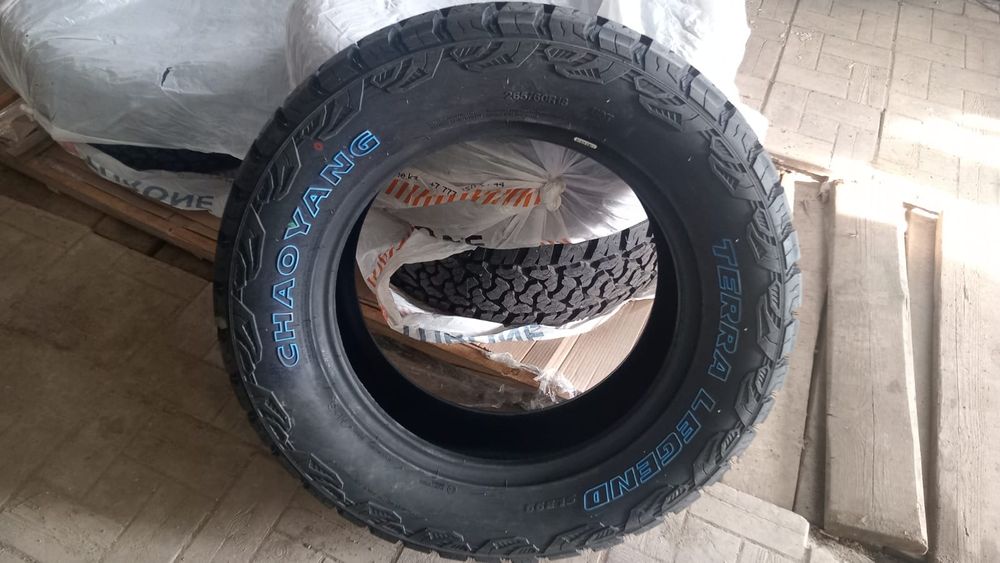 Комплект АТ резины 265х60хr18