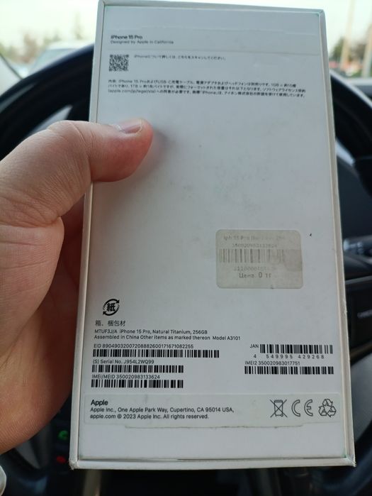 Срочно Айфон 15 про 256 78%