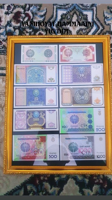 1 so'mdan 1000 sumgacha bulgan 10 dona