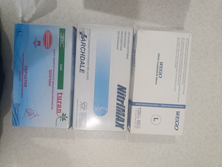 Продам перчатки медицинские