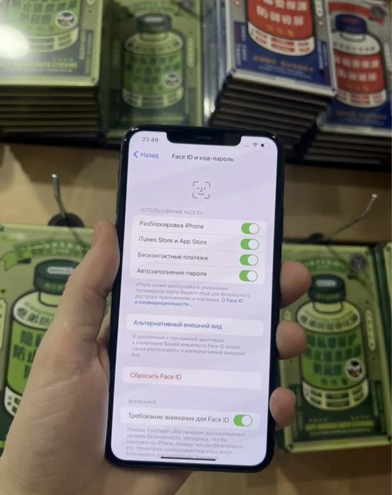 iPhone 11 Pro Max 256gb.