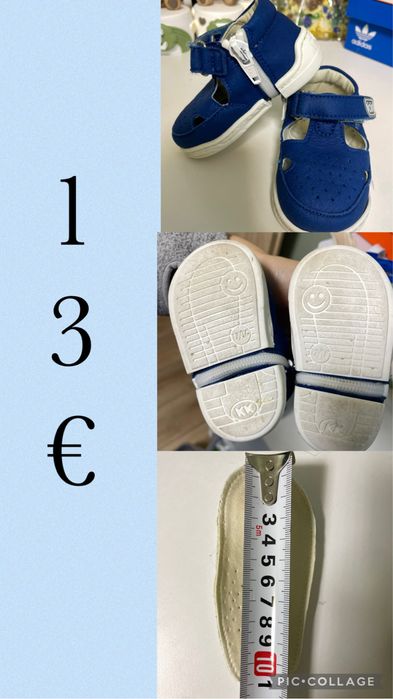 Biomecanics, H&M, Nike, Колев и Колев