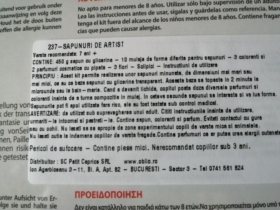 Set creativ Sapunuri de artist