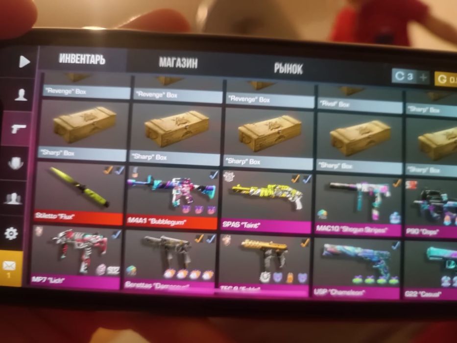 Аккаунт стандофф