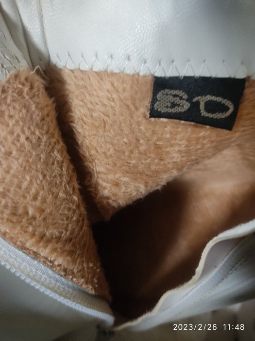 Сапожки утепленные