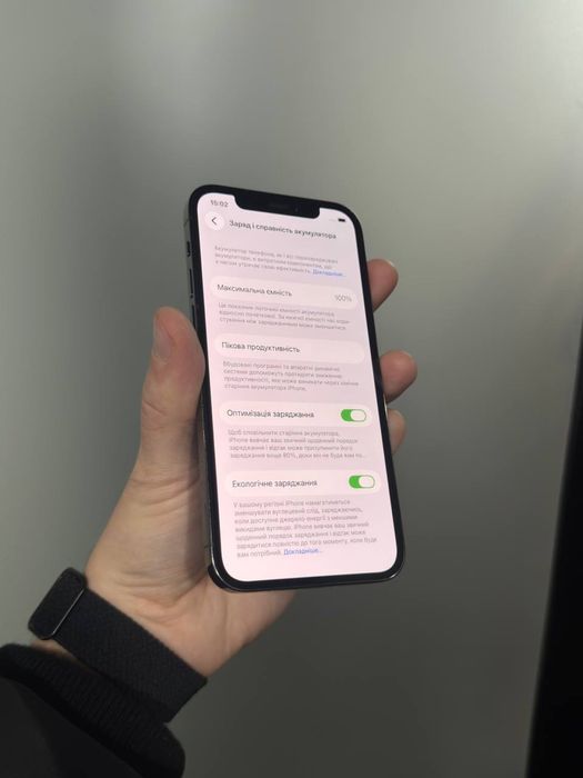 Iphone 12 pro sotiladi