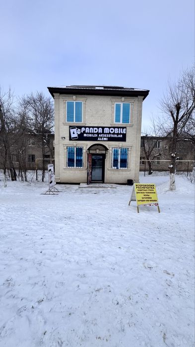 Продам комерческое помешение