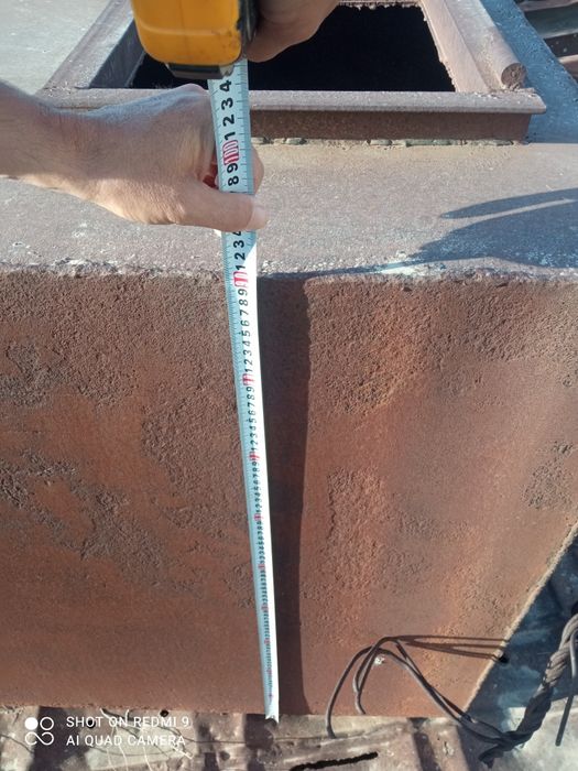 Емкость сатылады