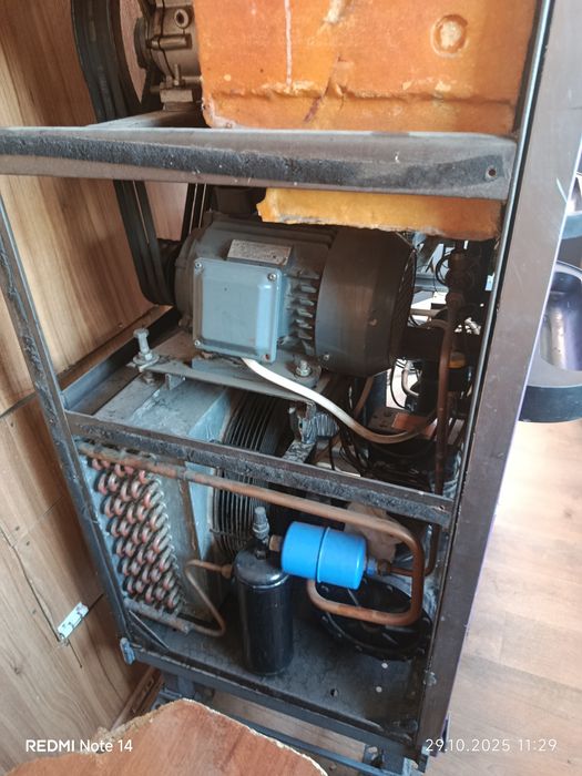 Frigamat sotiladi xolati yaxwi pul kere shunga sotilvotdi