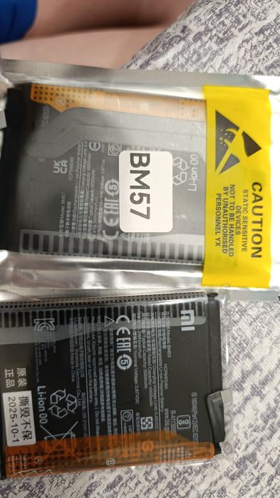 Продам две батареи по 3000