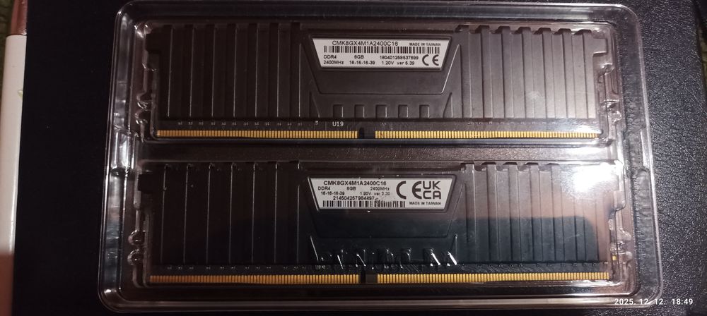 Memorie DDR4  16GB(2*8)  2400mhz cl16