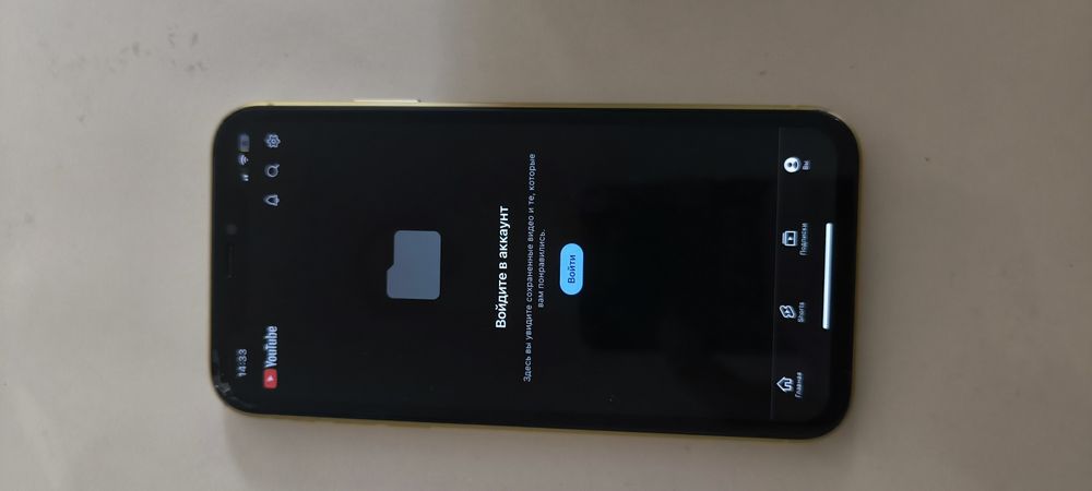 iPhone 11.    64