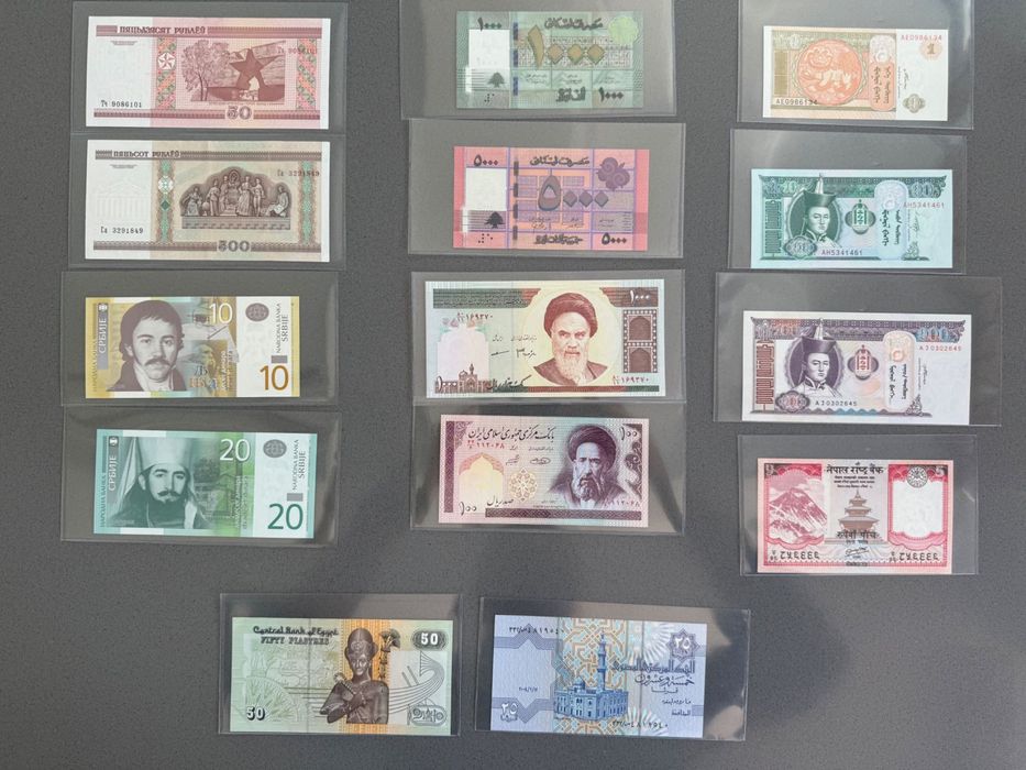 Lot Bancnote diferite țări