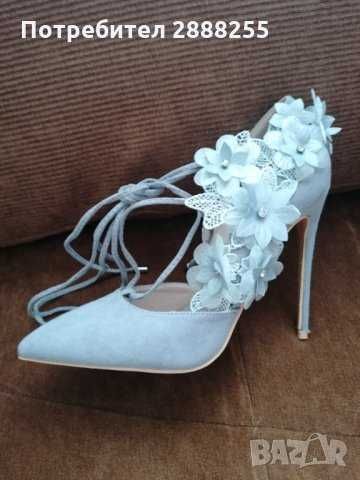 обувки - LOST INK