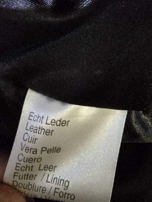 Ново кожено яке .