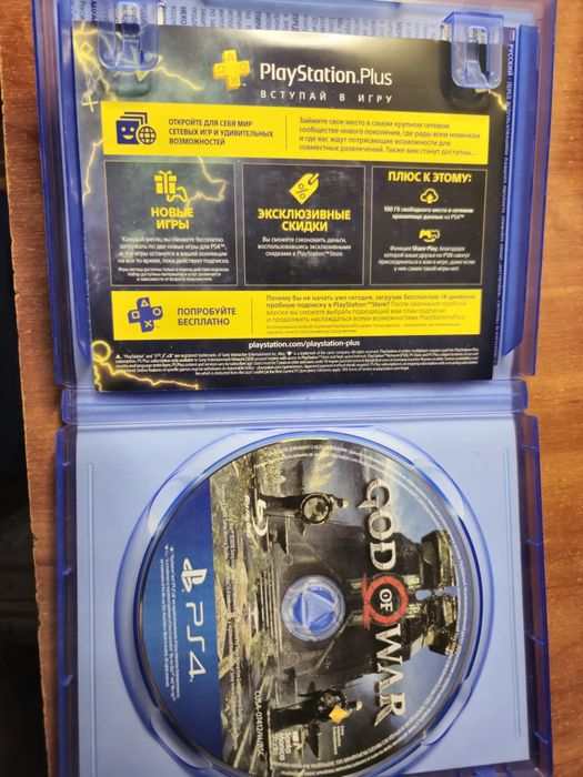 Диск на Пс 4 God Of War