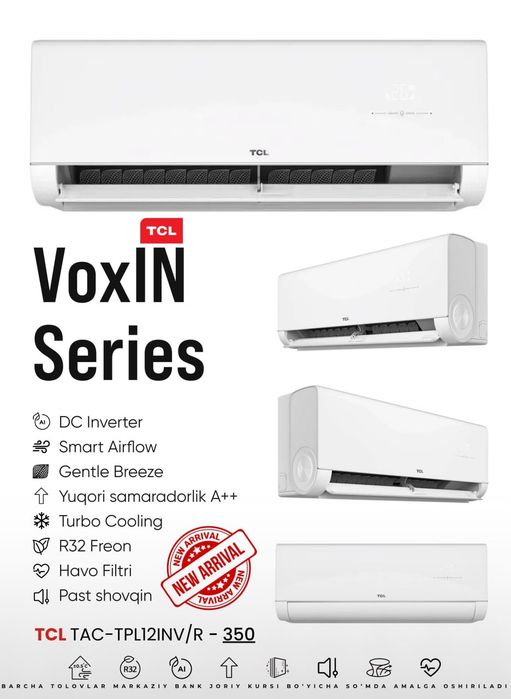 Премиум Кондиционеры TCL 12 С Очистительем Воздуха