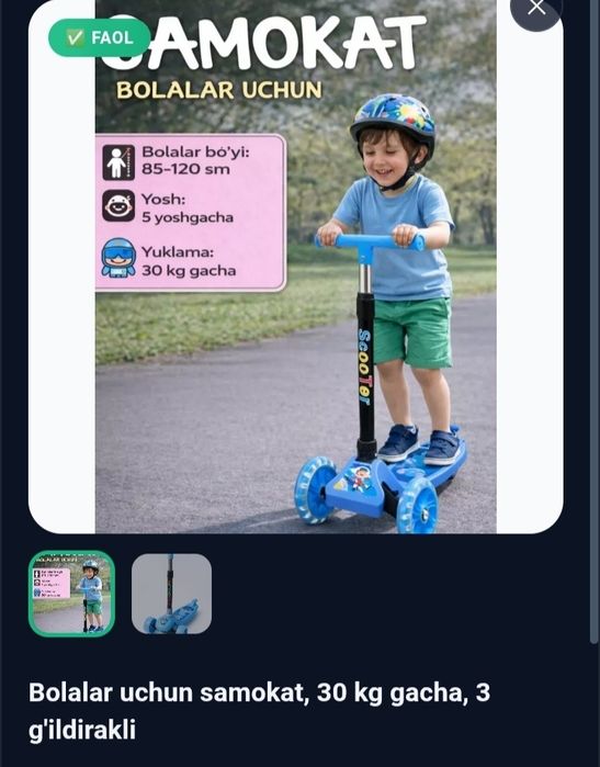 Bolalar samokati 3 g'ildirakli 5 yoshgacha 30 kg