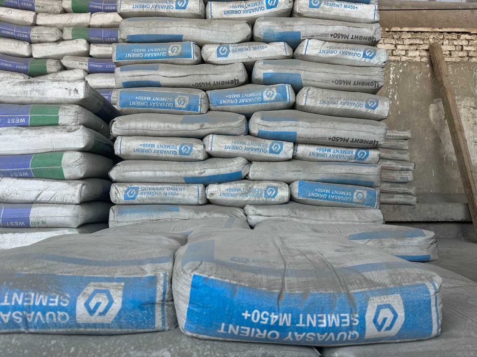 Цемент | sement | cement бесплатная доставка GRAND RECO 450+ 500 MARKA