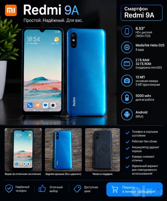 Redmi 9A Sotiladi