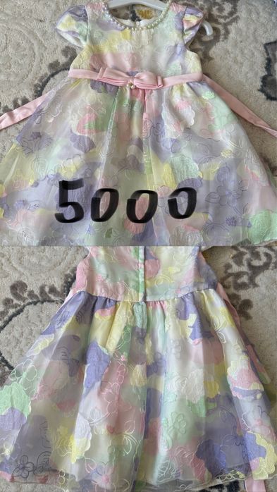 одежда для детей