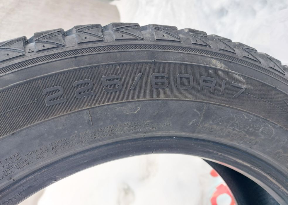 Зимние колеса 225/60 R17