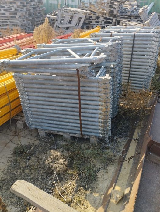 Стубцыны фирмы Пери