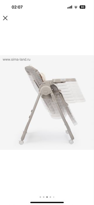 Стул для кормления William pro, цвет серый