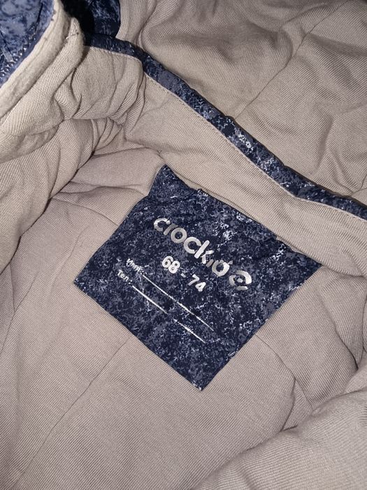 Детский комбинезон