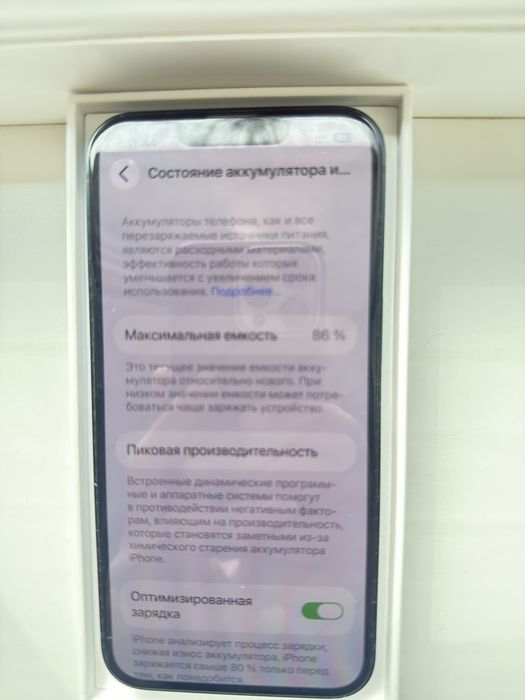 Iphone 13 /128/86%  2-slot sim+ e sim imei o’tgan