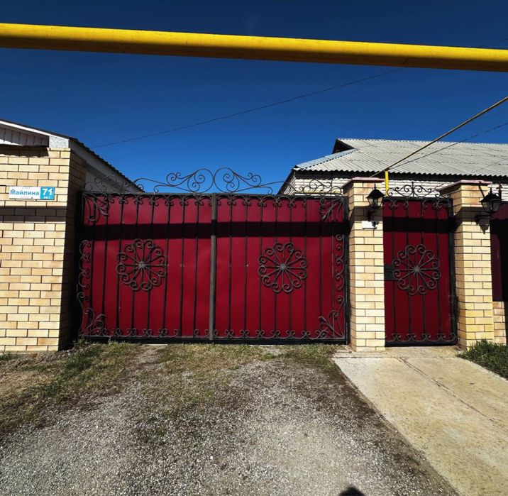 Продаётся дом в Заречном