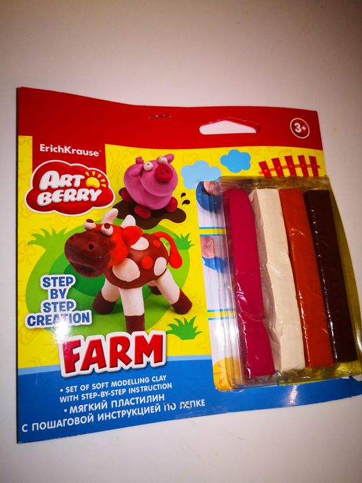 Iepuraș /cuburi puzzle /plastilina copii