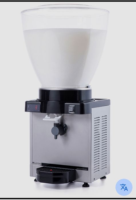 Muzqaymoq aparat sotiladi