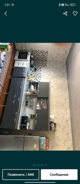 Keles Uchaska sotiladi ipateka ham bor